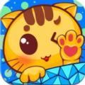 奇喵冒险赚钱app_奇喵冒险赚钱appiOS游戏下载_奇喵冒险赚钱app安卓版