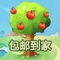 成语果园免费领水果下载_成语果园免费领水果下载安卓版_成语果园免费领水果下载app下载