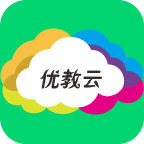 优教云平台下载安装_优教云平台下载安装安卓版下载_优教云平台下载安装手机版安卓