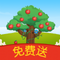 成语水果赚钱版下载_成语水果赚钱版下载攻略_成语水果赚钱版下载手机版