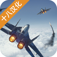 现代战机无限子弹版下载_现代战机无限子弹版下载官方正版_现代战机无限子弹版下载中文版下载