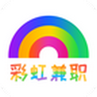 彩虹兼职官网下载_彩虹兼职官网下载官网下载手机版_彩虹兼职官网下载攻略