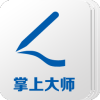 掌上大师靠谱版_掌上大师靠谱版最新版下载_掌上大师靠谱版手机版