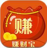 财宝赚安卓软件下载_财宝赚安卓软件下载app下载_财宝赚安卓软件下载积分版