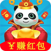 双喜熊猫邀请码_双喜熊猫邀请码安卓版_双喜熊猫邀请码ios版