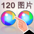 电影找不同游戏下载_电影找不同游戏下载中文版_电影找不同游戏下载安卓手机版免费下载
