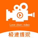 爱刷短视频赚钱可_爱刷短视频赚钱可积分版_爱刷短视频赚钱可中文版下载