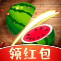 疯狂水果一刀切游戏下载_疯狂水果一刀切游戏下载最新官方版 V1.0.8.2下载 _疯狂水果一刀切游戏下载破解版下载