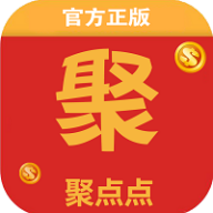 聚点点做任务赚钱可_聚点点做任务赚钱可积分版_聚点点做任务赚钱可app下载