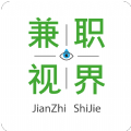 兼职视界区块链赚钱邀请码_兼职视界区块链赚钱邀请码小游戏_兼职视界区块链赚钱邀请码中文版