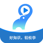 机灵象AI智能教育下载_机灵象AI智能教育下载ios版_机灵象AI智能教育下载小游戏