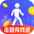 走路有钱进走路赚钱可_走路有钱进走路赚钱可官方正版_走路有钱进走路赚钱可官方正版