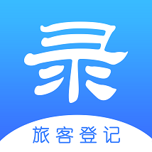 登记助手最新版_登记助手最新版app下载_登记助手最新版官方正版