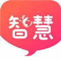 集集智慧线上教育安卓版_集集智慧线上教育安卓版最新官方版 V1.0.8.2下载 _集集智慧线上教育安卓版安卓版下载V1.0