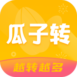 瓜子转转发安卓软件_瓜子转转发安卓软件ios版下载_瓜子转转发安卓软件手机版