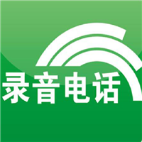 手机录音专家破解版下载_手机录音专家破解版下载安卓版下载V1.0_手机录音专家破解版下载下载