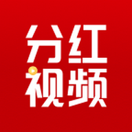 分红视频红包版下载_分红视频红包版下载安卓版下载V1.0_分红视频红包版下载app下载