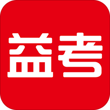天舟益考2020调研卷_天舟益考2020调研卷安卓版下载_天舟益考2020调研卷安卓版下载