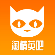 淘精英吧红包版下载_淘精英吧红包版下载手机版_淘精英吧红包版下载app下载