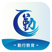 勤行教育下载_勤行教育下载安卓版下载V1.0_勤行教育下载最新官方版 V1.0.8.2下载