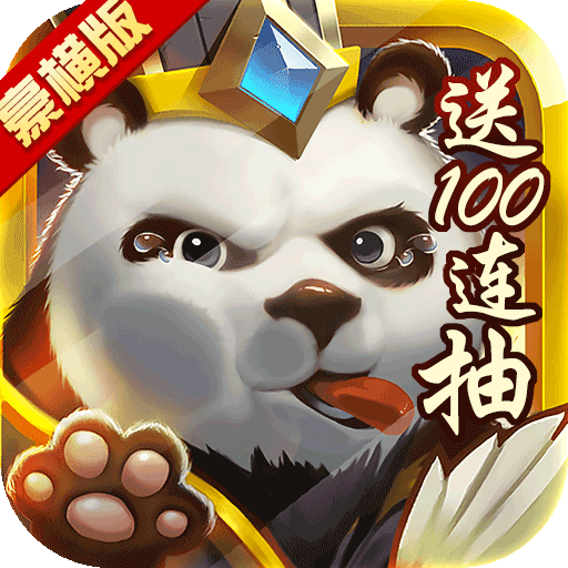 灵武世界满v版|灵武世界豪横版下载v1.1.0