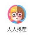 人人找茬游戏|人人找茬小游戏