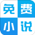 新免费小说书库安卓版读书神器_新免费小说书库安卓版读书神器积分版