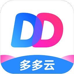 多多云手机官方下载_多多云手机辅助下载v2.2.5 手机APP版