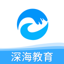 深海教育空中课堂_深海教育空中课堂iOS游戏下载_深海教育空中课堂官网下载手机版