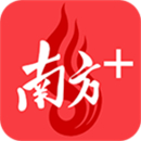南方Plus云学校软件下载_南方Plus云学校软件下载安卓版