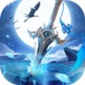 仙帝之路手游版_仙帝之路手游版积分版_仙帝之路手游版最新版下载