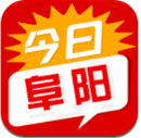 阜阳空中课堂网址登录下载_阜阳空中课堂网址登录下载破解版下载_阜阳空中课堂网址登录下载中文版下载