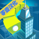 快乐贪吃蛇安装|快乐贪吃蛇安卓版
