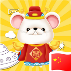 鼠年大吉华北(养鼠赚钱)安卓软件下载_鼠年大吉华北(养鼠赚钱)安卓软件下载手机版安卓