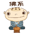 佛系小少年手游|佛系小少年安卓版