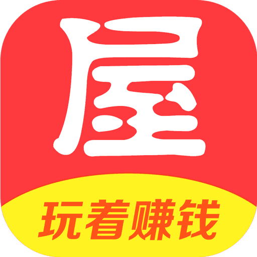 盒子屋平台_盒子屋平台电脑版下载_盒子屋平台手机版安卓