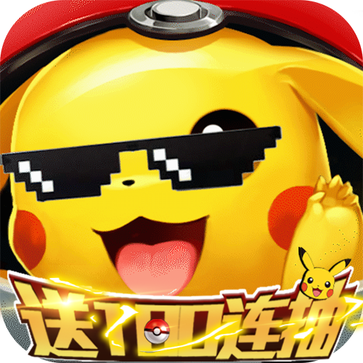 小黑的宝藏变态版|小黑的宝藏(送100连抽)下载v1.0.0
