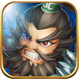 勇士冲冲冲三国版|勇士冲冲冲塔防版下载v4.0.3