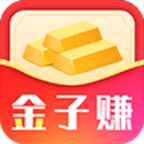 金子转安卓软件下载_金子转安卓软件下载手机版_金子转安卓软件下载积分版