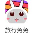 旅行兔兔游戏|旅行兔兔小游戏