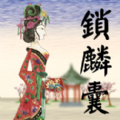 皮影京剧游戏下载_皮影京剧游戏下载安卓版下载_皮影京剧游戏下载手机版安卓