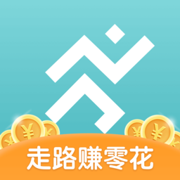 水乐乐（走路赚钱）可_水乐乐（走路赚钱）可安卓版下载V1.0_水乐乐（走路赚钱）可小游戏