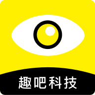 趣吧盒子(看视频赚钱)_趣吧盒子(看视频赚钱)手机版安卓_趣吧盒子(看视频赚钱)最新版下载
