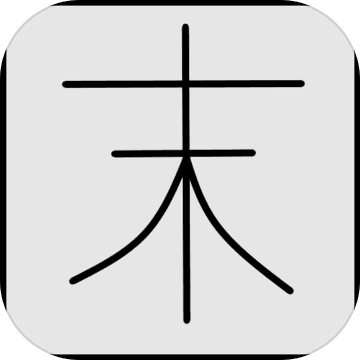 末世旅人游戏下载|末世旅人安卓版下载v1.19(WastelandTraveler)