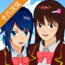 女子校园模拟器汉化版|女子校园模拟器中文版下载v1.0.34.07
