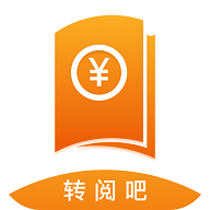 魔盒转阅红包版下载_魔盒转阅红包版下载官网下载手机版_魔盒转阅红包版下载电脑版下载