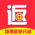 返佣宝兼职赚钱安卓最新版_返佣宝兼职赚钱安卓最新版积分版_返佣宝兼职赚钱安卓最新版ios版