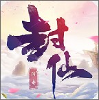 飘渺长生手游破解版|飘渺长生无限金币元宝版v1.0