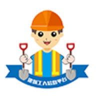 建筑工人订制安卓版_建筑工人订制安卓版最新官方版 V1.0.8.2下载 _建筑工人订制安卓版官方正版