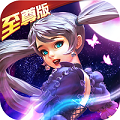 黎明之光超v版|黎明之光vip破解版下载